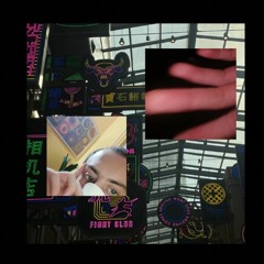 Yeye (prod. by J-Vaan)