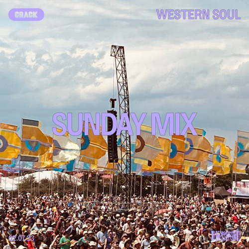 Sunday Mix: Western Soul
