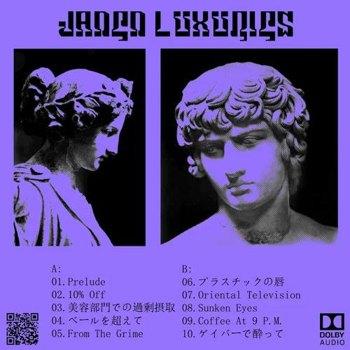 Monodrone - Jaded Luxuries (Deluxe Edition)