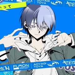 フュージョン - [Fusion] —  feat. DI:Verse