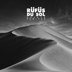 Eyes - RÜFÜS DÜ SOL (Vigø Remix) (Extended Mix)