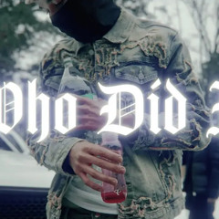 GTB easy - Who Did It