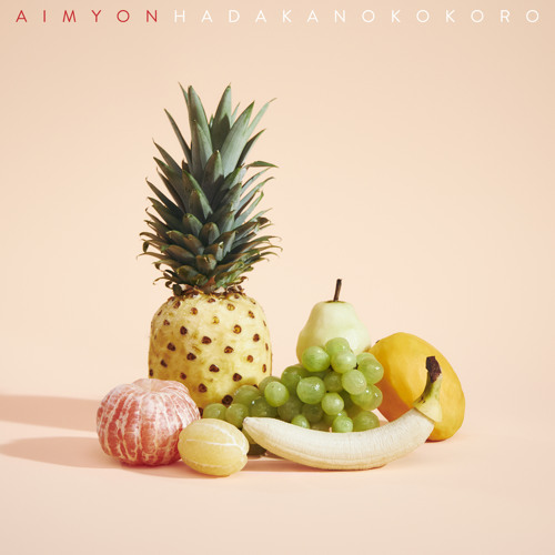 Stream Naked Heart by aimyon | Listen online for free on SoundCloud