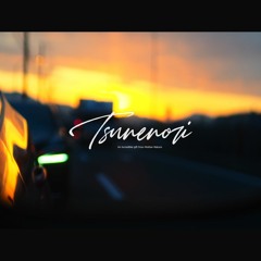 The Gift at Day’s End