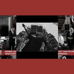 'Stefania' Kalush Orchestra ft. A boy In Ukrainian Church (St.Phoenix Remix)