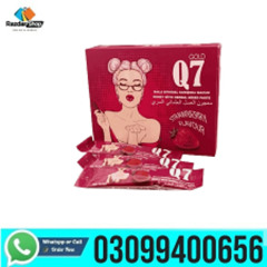 Gold Q7 Macun In Hyderabad | 03099400656