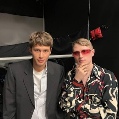 Skriker mitt namn (CNL EDIT)