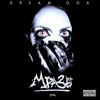 Мразь — cover