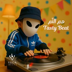 Tasty Beat - همّ النّم