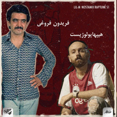 Lil-M - Nostamix Raptune S1 (Hiphopologist X Fereydoon Foroughi)