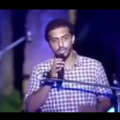 مازن حامد - الحزن النبيل.mp3