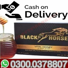 Black Hourse In Bahawalpur 0300.0378807 Order Now!