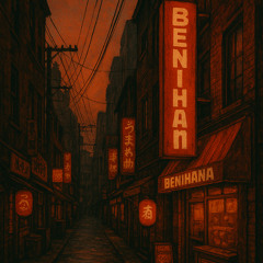 Benihana