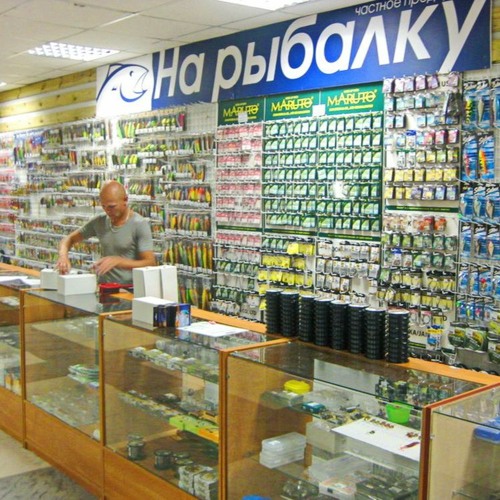 СТАРЫЙ КУК - НА РЫБАЛКУ