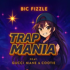 ＴＲＡＰＭＡＮＩＡ