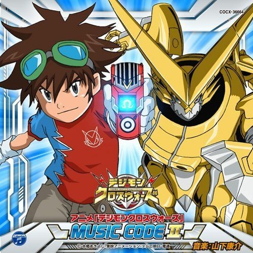 Stream Sonar Pocket Never Give Up Instrumental Tv Size By Sakamichi46 Listen Online For Free On Soundcloud Stream Sonar Pocket Never Give Up Instrumental Tv Size By Sakamichi46 Listen Online For Free On Soundcloud