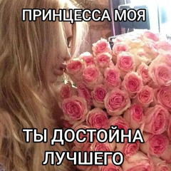 изабелл марант на ее ножках