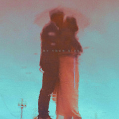By Your Side
