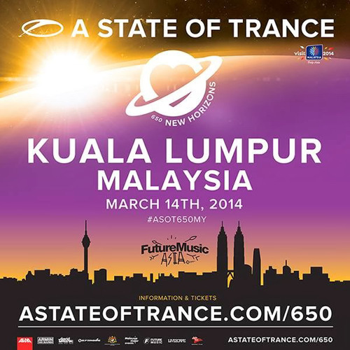TRANCE MIX