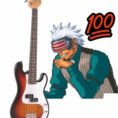 Bass Attorney: The Fragrance Of Dark Coffee