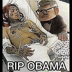 ауе