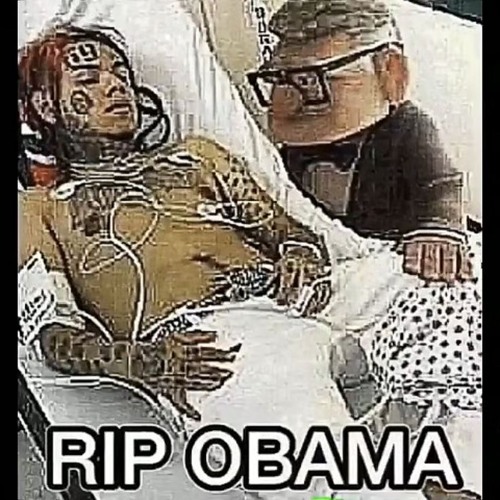 ауе