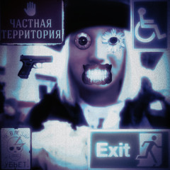 drinkinthesummer ☀