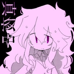 YOKURO - TOTAL WAR