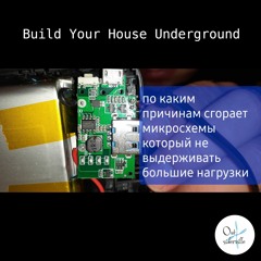 Kruju -> NEW RELEASE