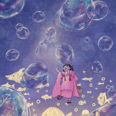 Kagegona - In The Middle Of Bubbles