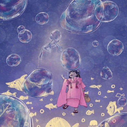 Kagegona - In The Middle Of Bubbles