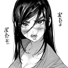 $TC COACH - dear school crush <3 (prod. guccidelles)