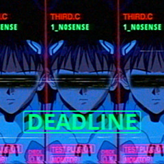 DeadLine