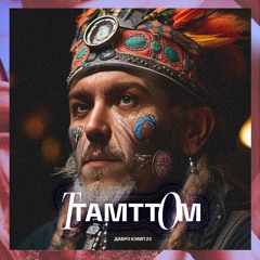 ttamttom - Dub Raw Camp 2023 Fall Edition Special Mix