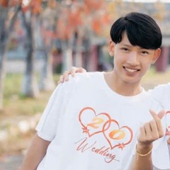 I Need Your Love Full - Ben