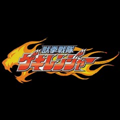 Juken Sentai Gekiranger