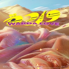 FREE DL Haramt Ahebak - Harold Al Souk Ft. LA KASBA