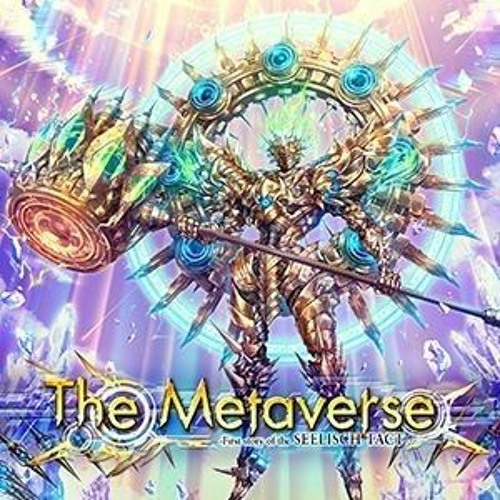 [CHUNITHM] The Metaverse -First story of the SeelischTact- [チュウニズム]
