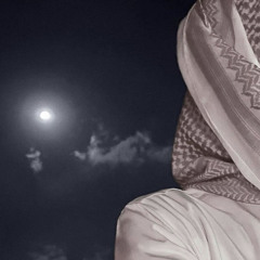 " اهه من ذكرى الوصّل "