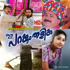 Parakkum Thalika