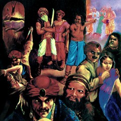 Chapter 16 --  The Divine and Demoniac Natures -- Bhagavad-gita As It Is -- Srila Prabhupada