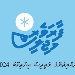 Faaraveri majils. Fvm dhekunu.mp3