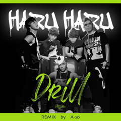 BIGBANG - Haru Haru (Drill Remix)