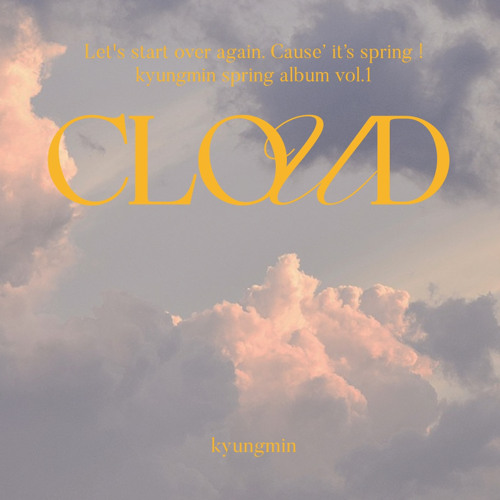 CLOUD