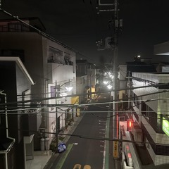 Road to the west