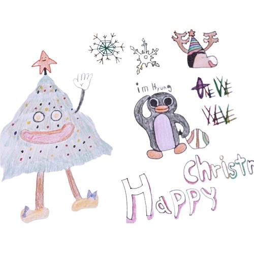 원위 (ONEWE) - 크리스마스는 이래야지