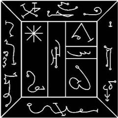 Marduk - N.N 166 - 193 - 230.Demo