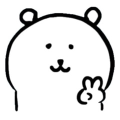 (2night w3re going) H4RD