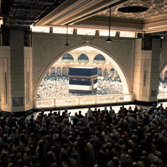 الفاتحة وآيات من سورة الأنفال - الشيخ أحمد النجار