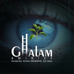 Ghalam(aminice)